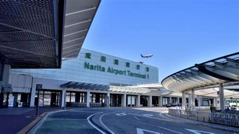 cebu pacific narita terminal.